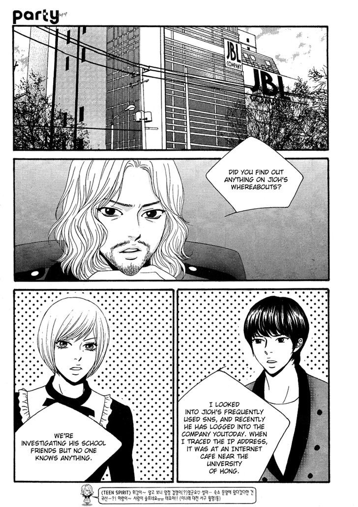 Teen Spirit - Vol.4 Chapter 24