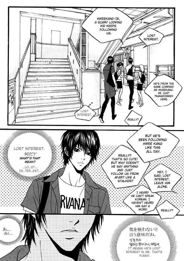 Teen Spirit - Vol.2 Chapter 10