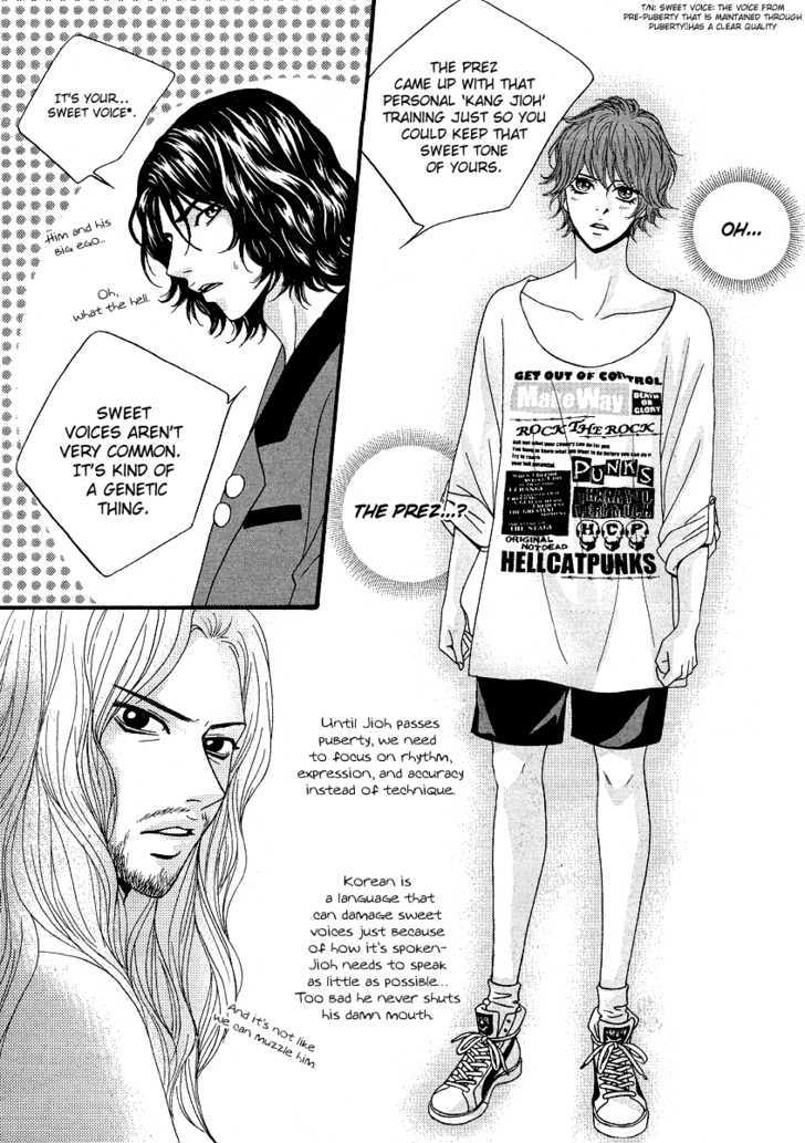 Teen Spirit - Vol.3 Chapter 18