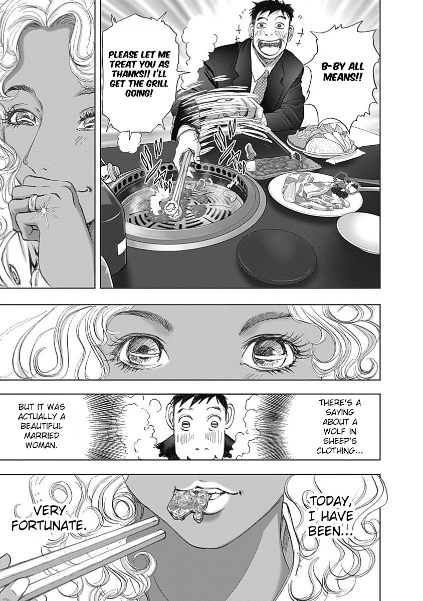 Furin Shokudou - Vol.4 Chapter 25: A Heart-Warming Kiss