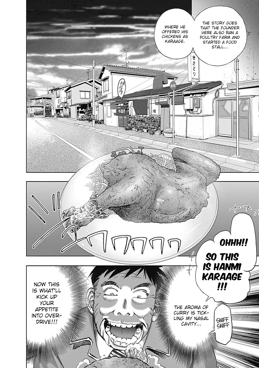 Furin Shokudou - Chapter 24: Curry And Chicken