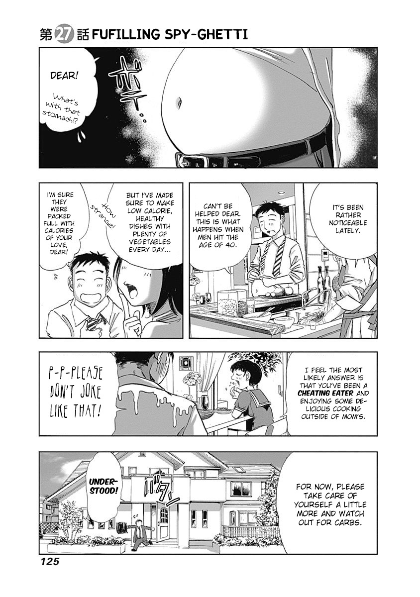 Furin Shokudou - Vol.4 Chapter 27: Fufilling Spy-Ghetti