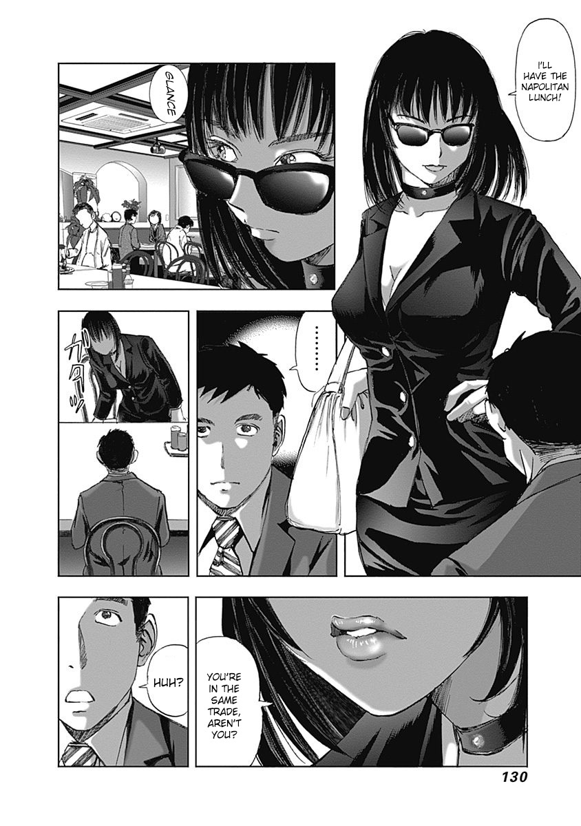 Furin Shokudou - Vol.4 Chapter 27: Fufilling Spy-Ghetti