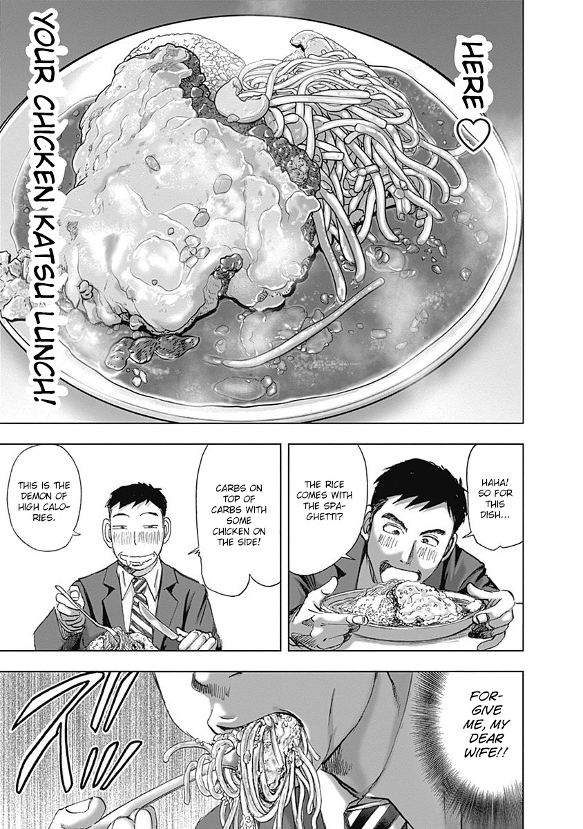 Furin Shokudou - Vol.4 Chapter 27: Fufilling Spy-Ghetti