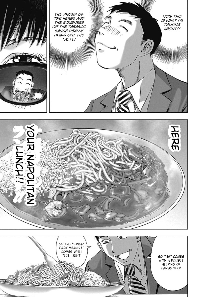 Furin Shokudou - Vol.4 Chapter 27: Fufilling Spy-Ghetti