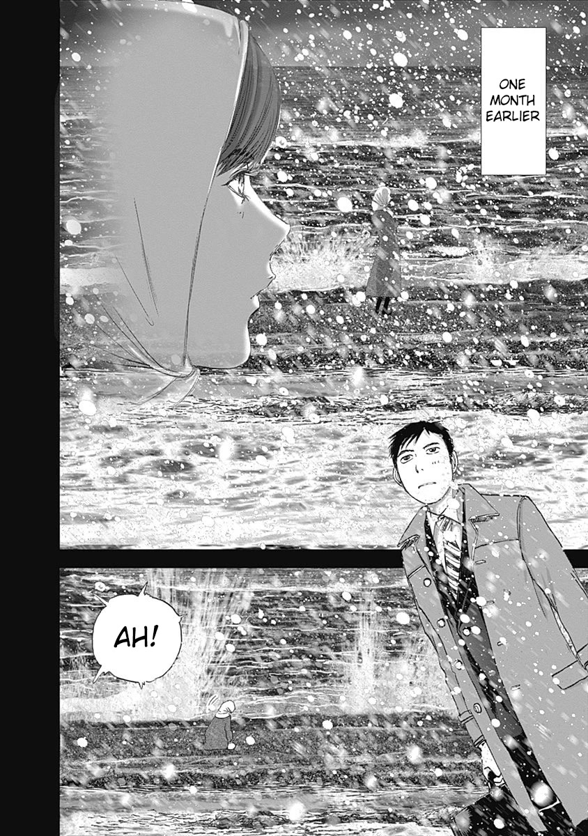 Furin Shokudou - Chapter 26: Coddling This Appetite