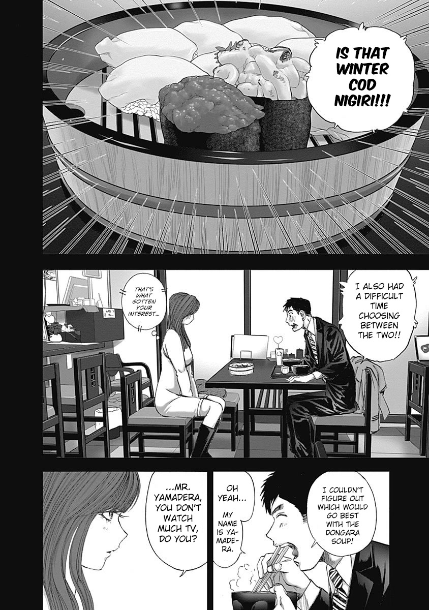 Furin Shokudou - Chapter 26: Coddling This Appetite