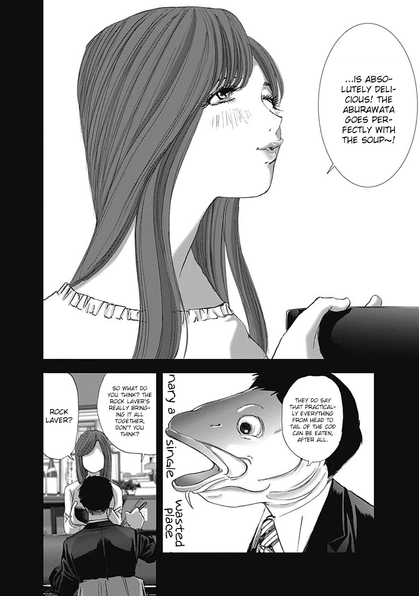 Furin Shokudou - Chapter 26: Coddling This Appetite