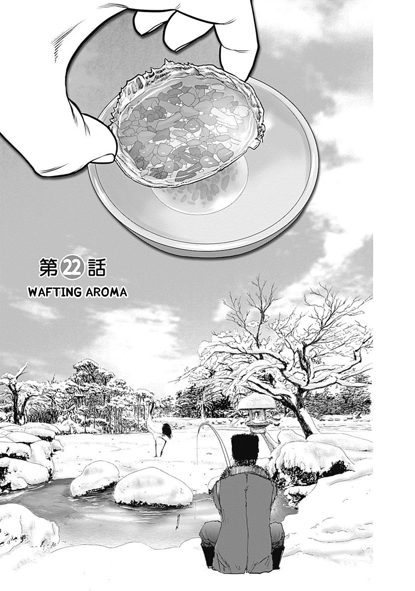 Furin Shokudou - Vol.4 Chapter 22: Wafting Aroma