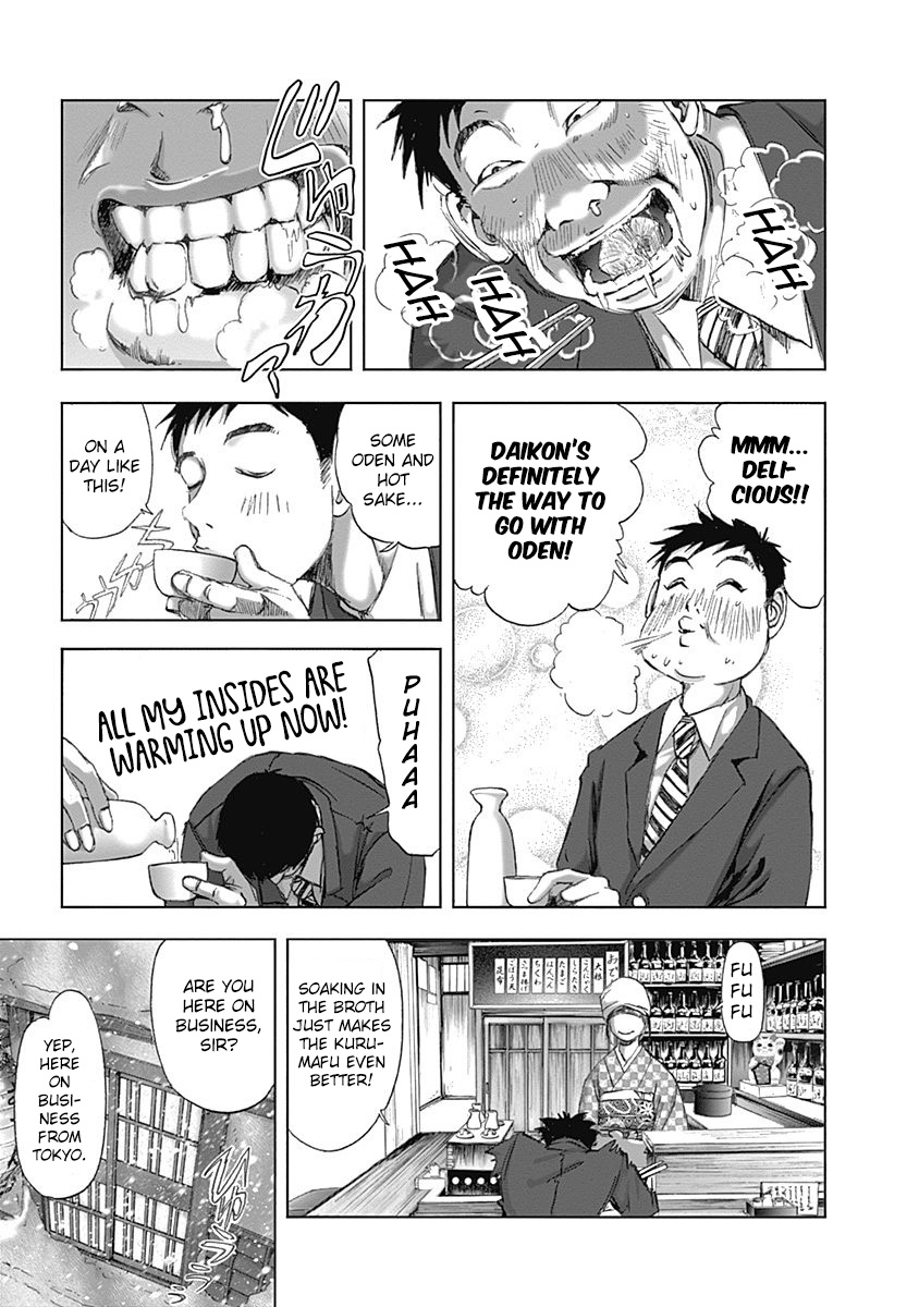 Furin Shokudou - Vol.4 Chapter 22: Wafting Aroma