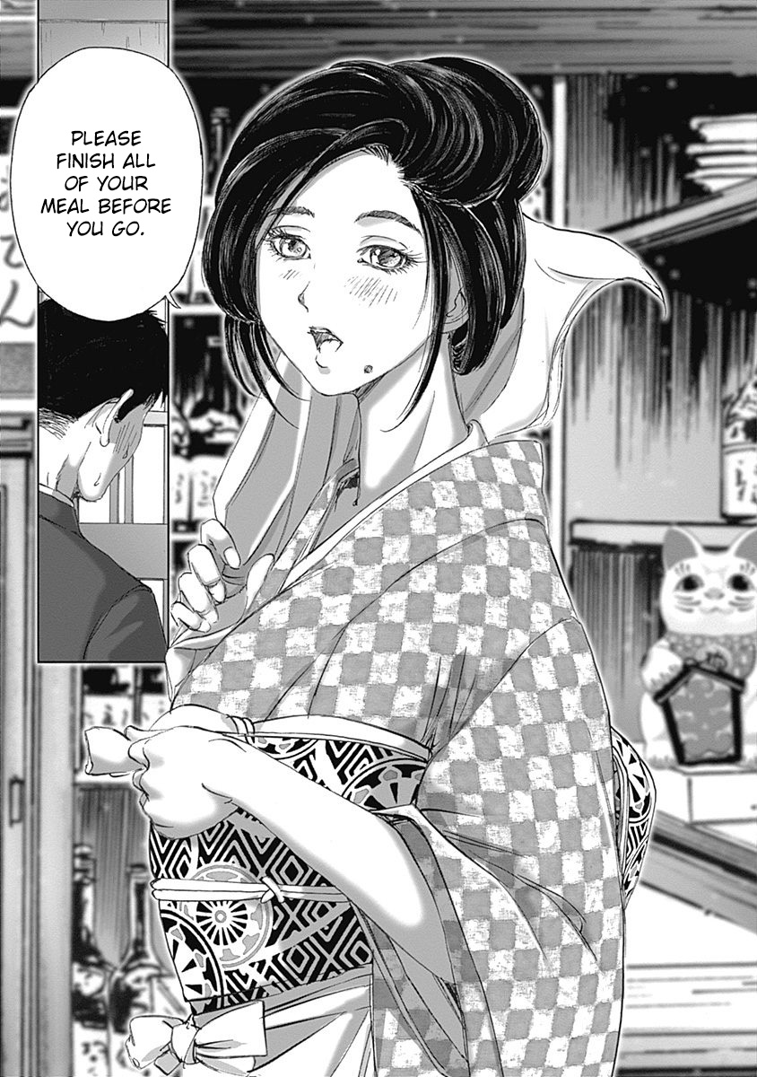 Furin Shokudou - Vol.4 Chapter 22: Wafting Aroma