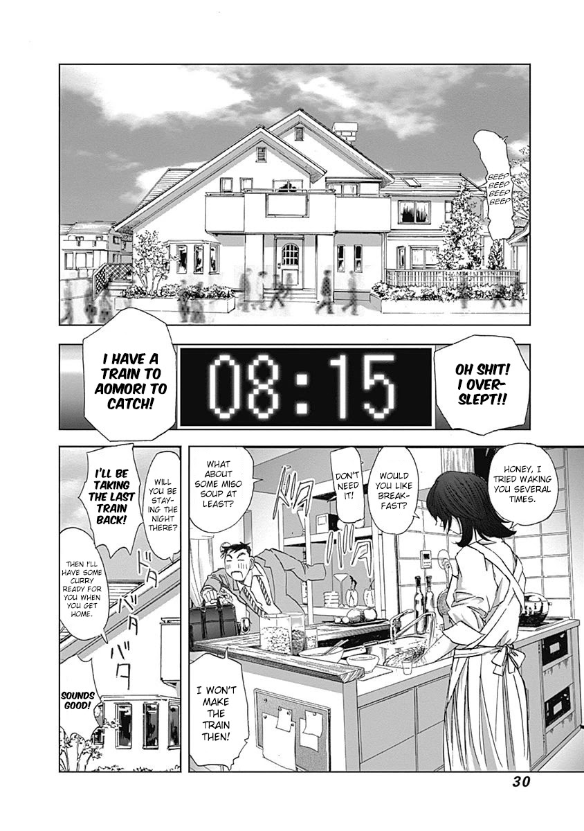 Furin Shokudou - Chapter 16: Try Adding Some More