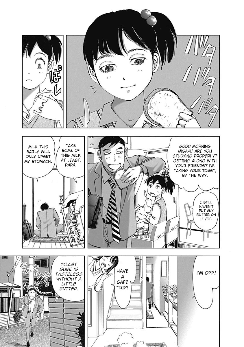 Furin Shokudou - Chapter 16: Try Adding Some More