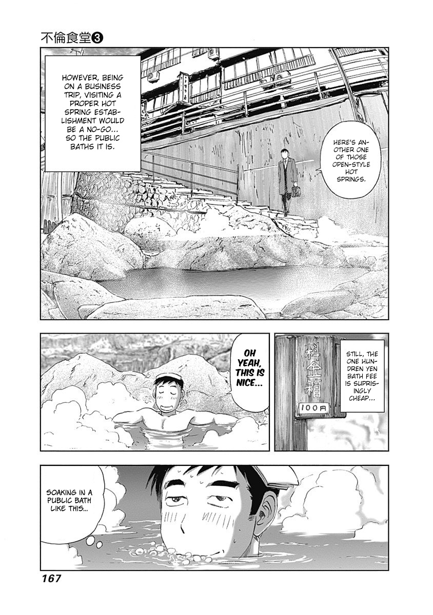 Furin Shokudou - Vol.3 Chapter 21: Soaking In The Crispiness