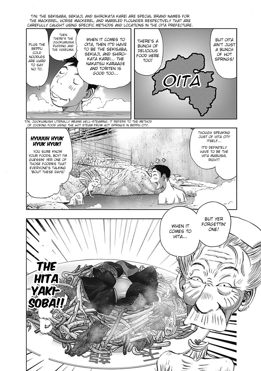 Furin Shokudou - Vol.3 Chapter 21: Soaking In The Crispiness