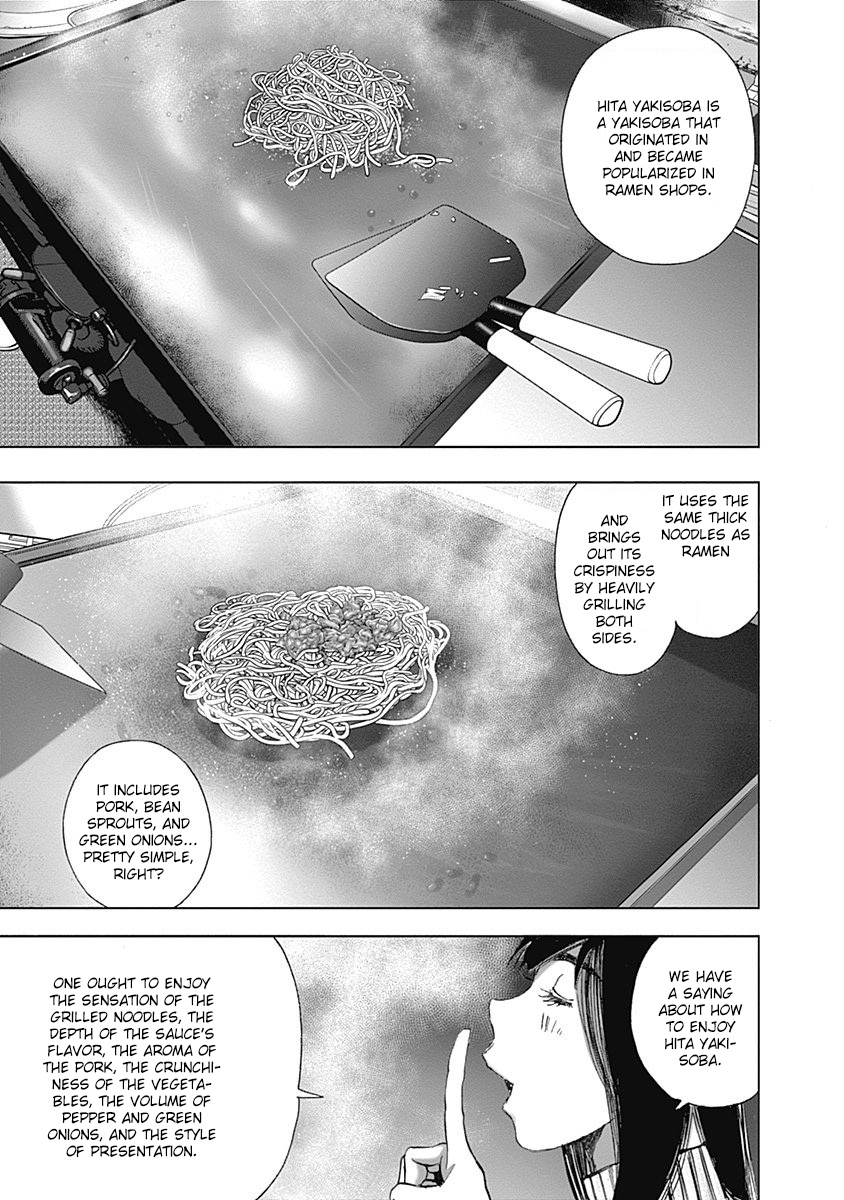 Furin Shokudou - Vol.3 Chapter 21: Soaking In The Crispiness