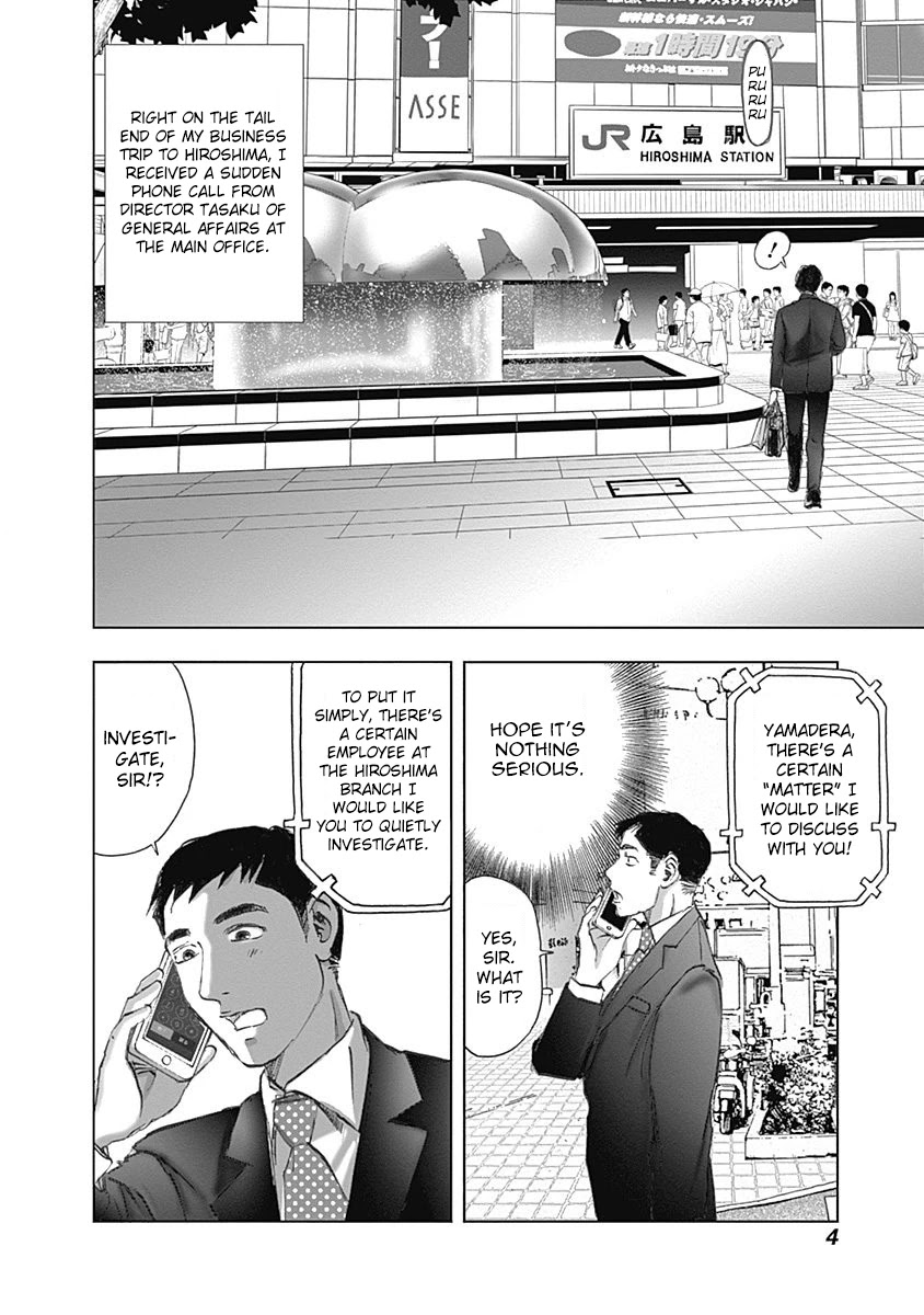 Furin Shokudou - Chapter 15: After Her! Dig Up Her Crimes