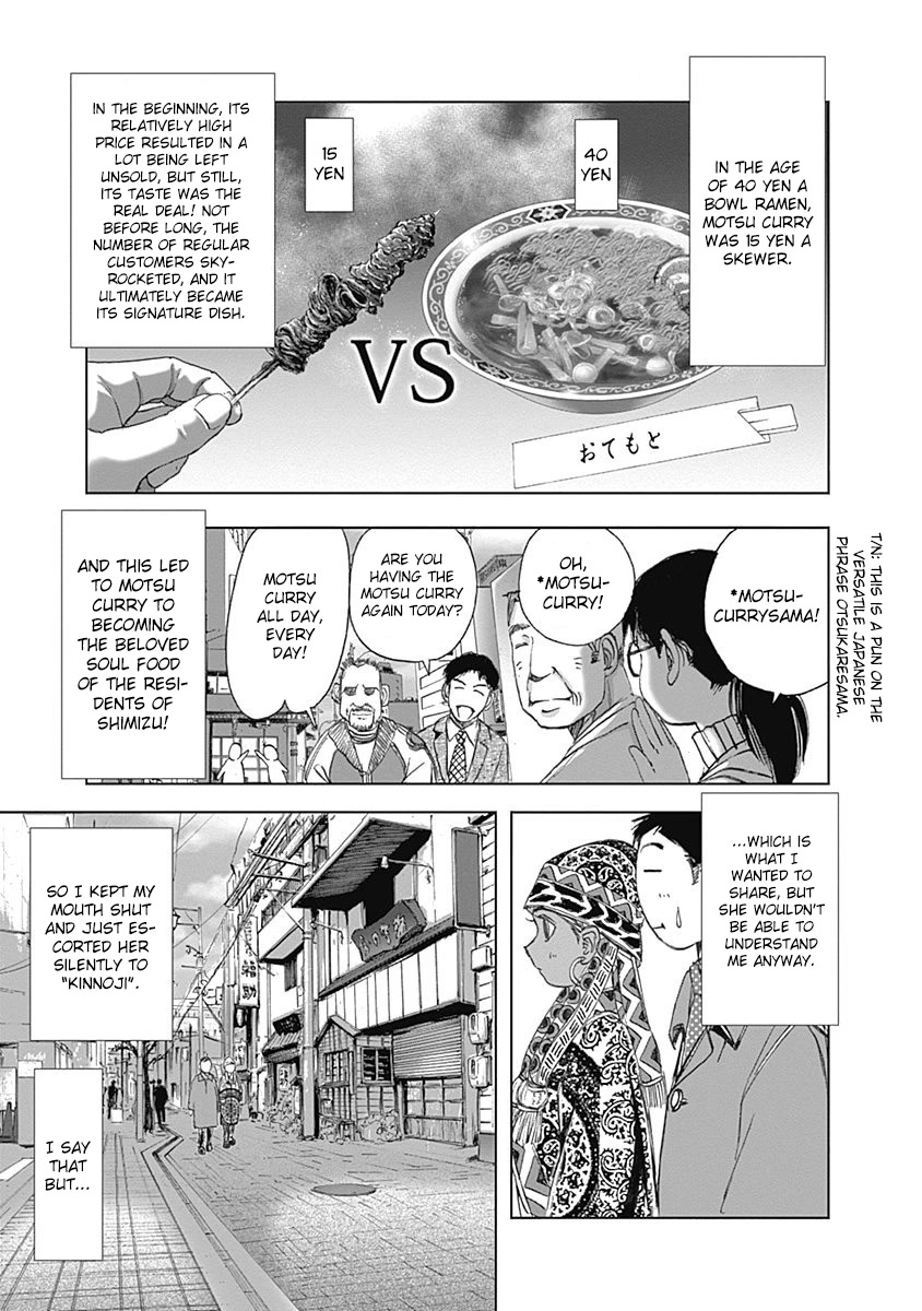 Furin Shokudou - Chapter 23: A Magnificent Grip