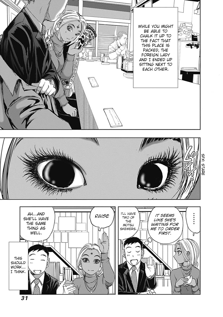 Furin Shokudou - Chapter 23: A Magnificent Grip