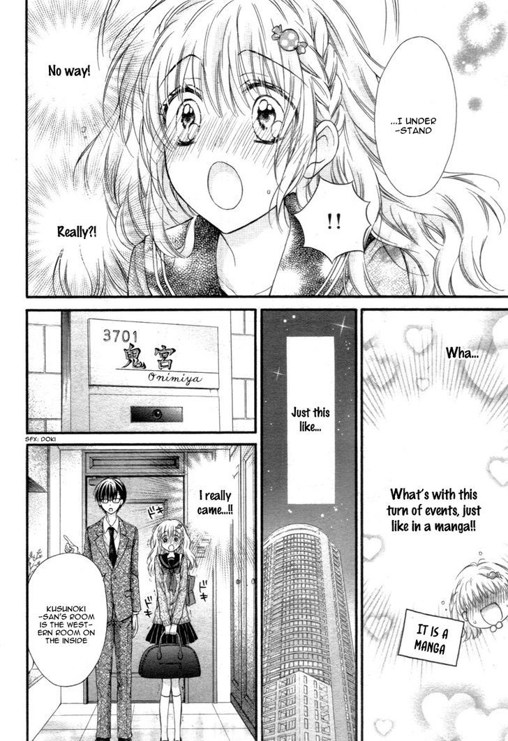 Onimiya-Sensei No Kisu Ni Wa Sakaraenai - Vol.1 Chapter 1