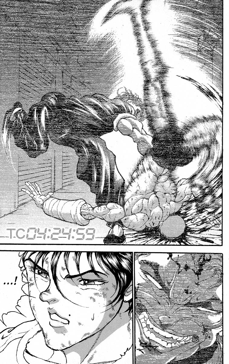 Grappler Baki - Vol.42 Chapter 371: I Want To Fight