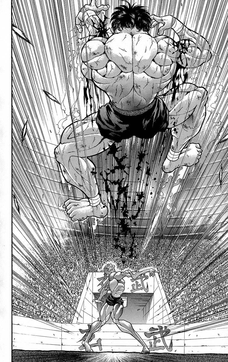 Grappler Baki - Vol.42 Chapter 364: Divine Punishment