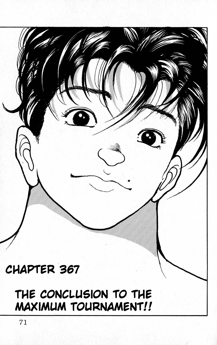 Grappler Baki - Vol.42 Chapter 367: The Conclusion To The Maximum Tournament