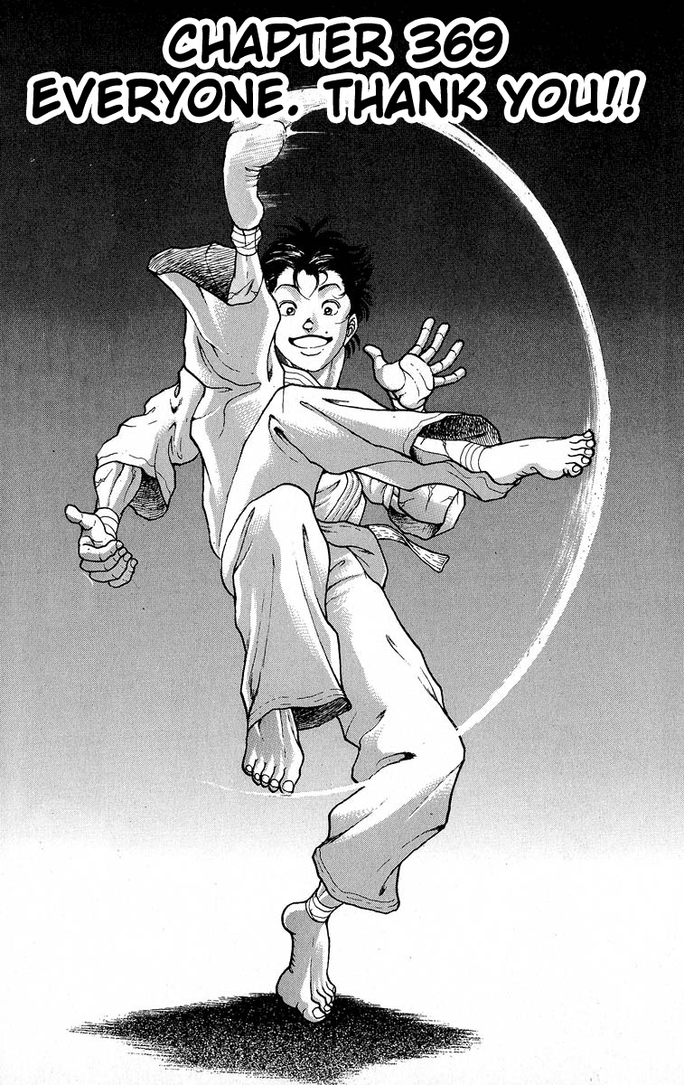 Grappler Baki - Vol.42 Chapter 369: Everyone, Thank You