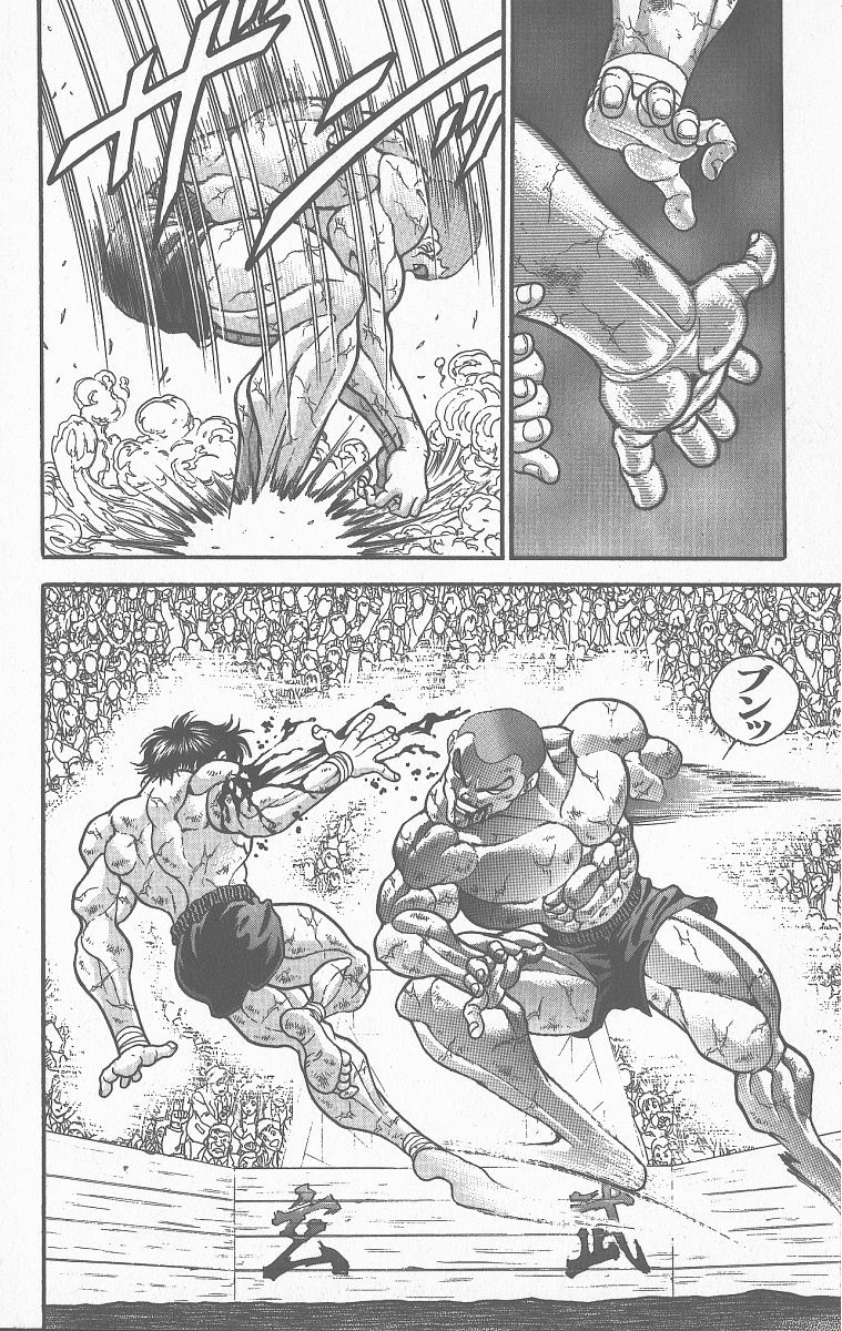 Grappler Baki - Vol.41 Chapter 361: The Blossoming Of The Special Techniques