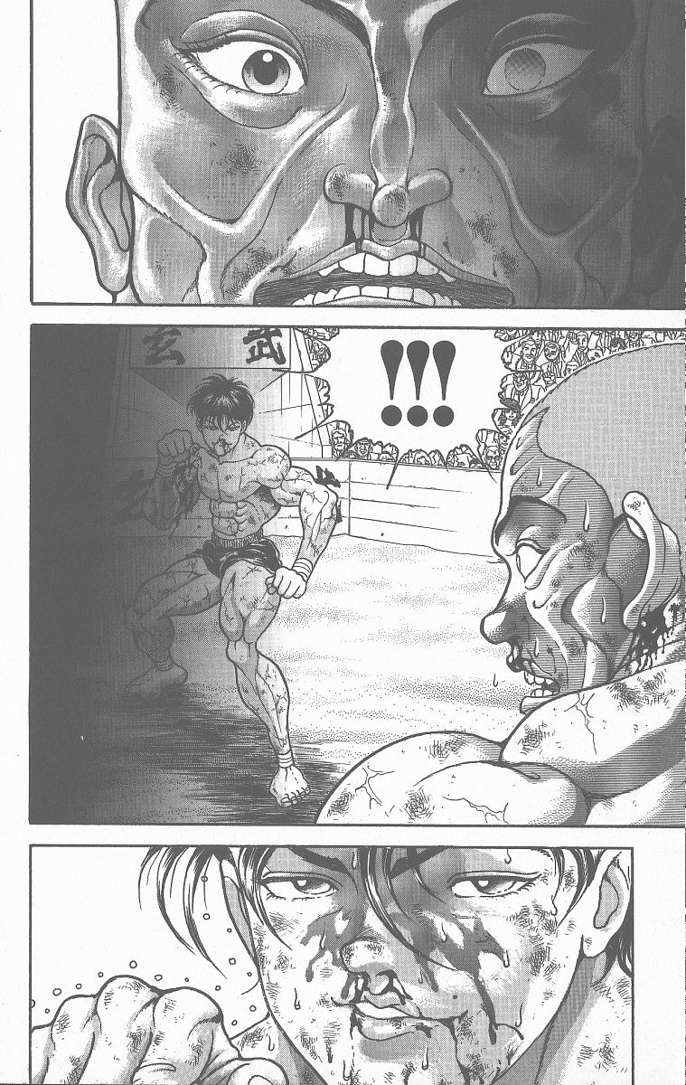 Grappler Baki - Vol.41 Chapter 362: Evolving Genius