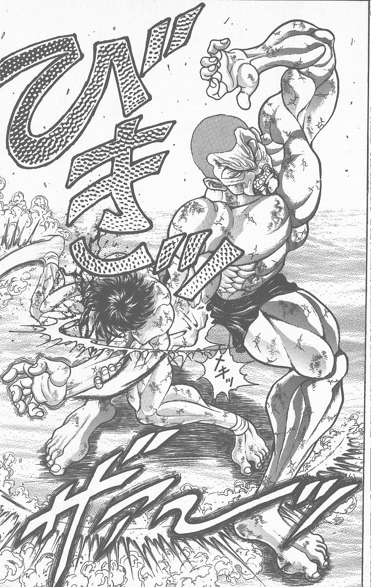 Grappler Baki - Vol.41 Chapter 362: Evolving Genius