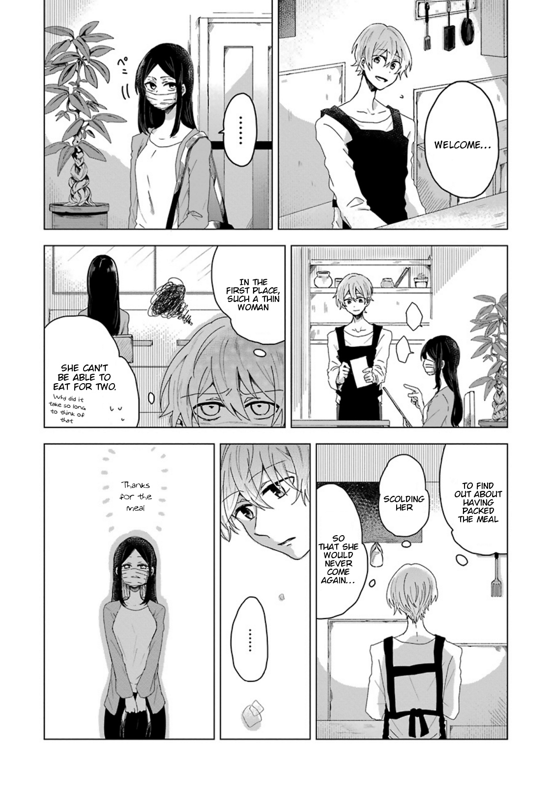 Her Special Seat - Chapter 1