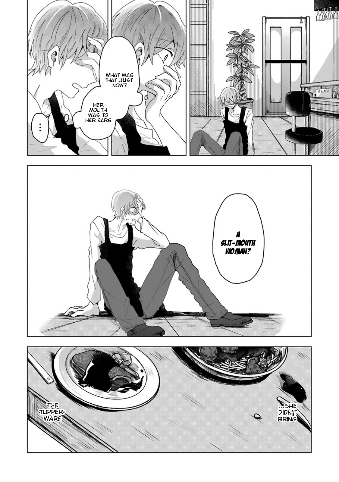 Her Special Seat - Chapter 1