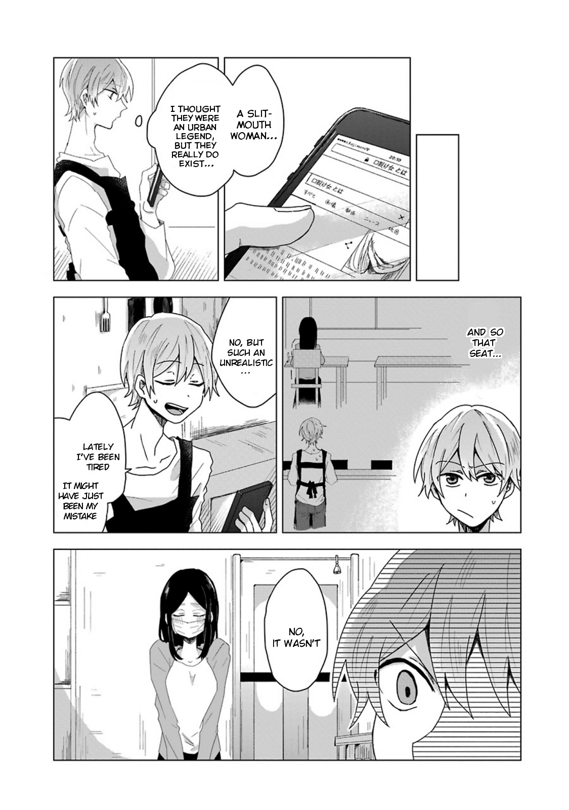 Her Special Seat - Chapter 1