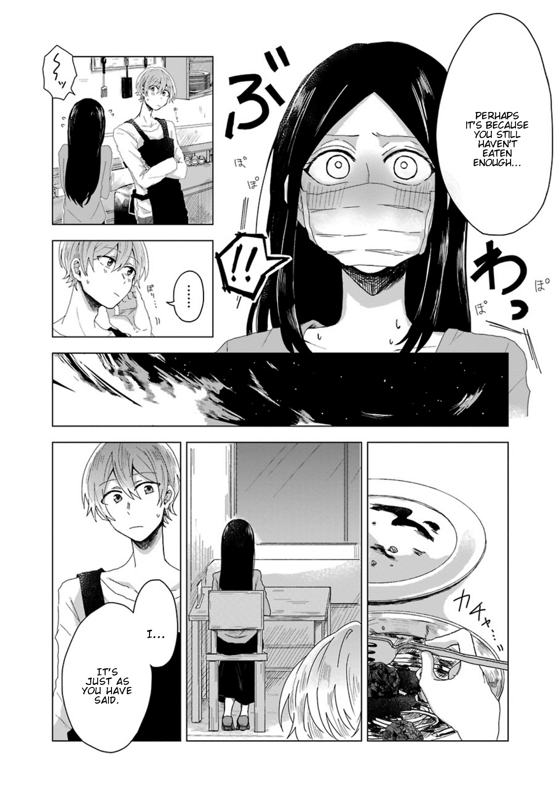 Her Special Seat - Chapter 1