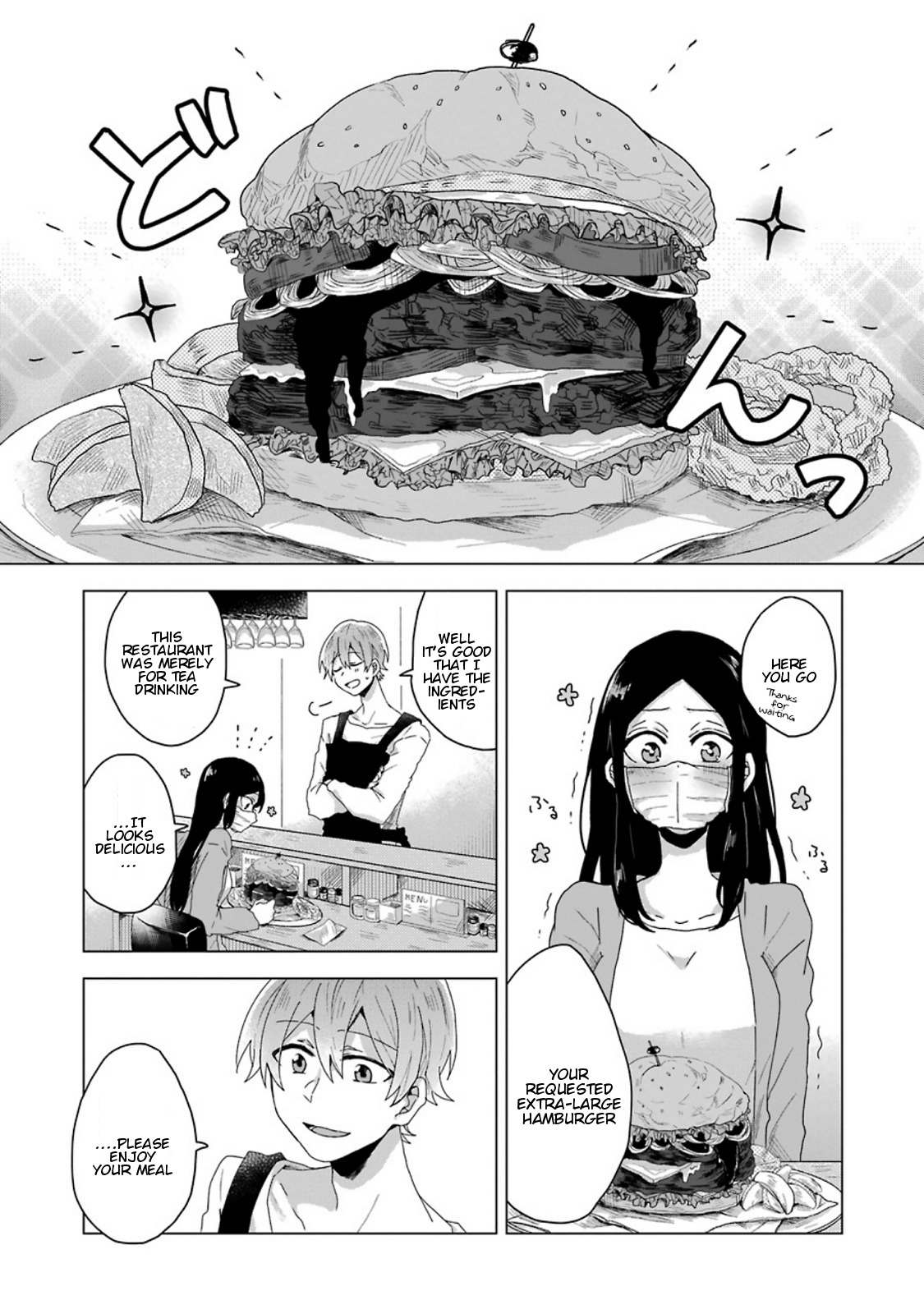 Her Special Seat - Chapter 1