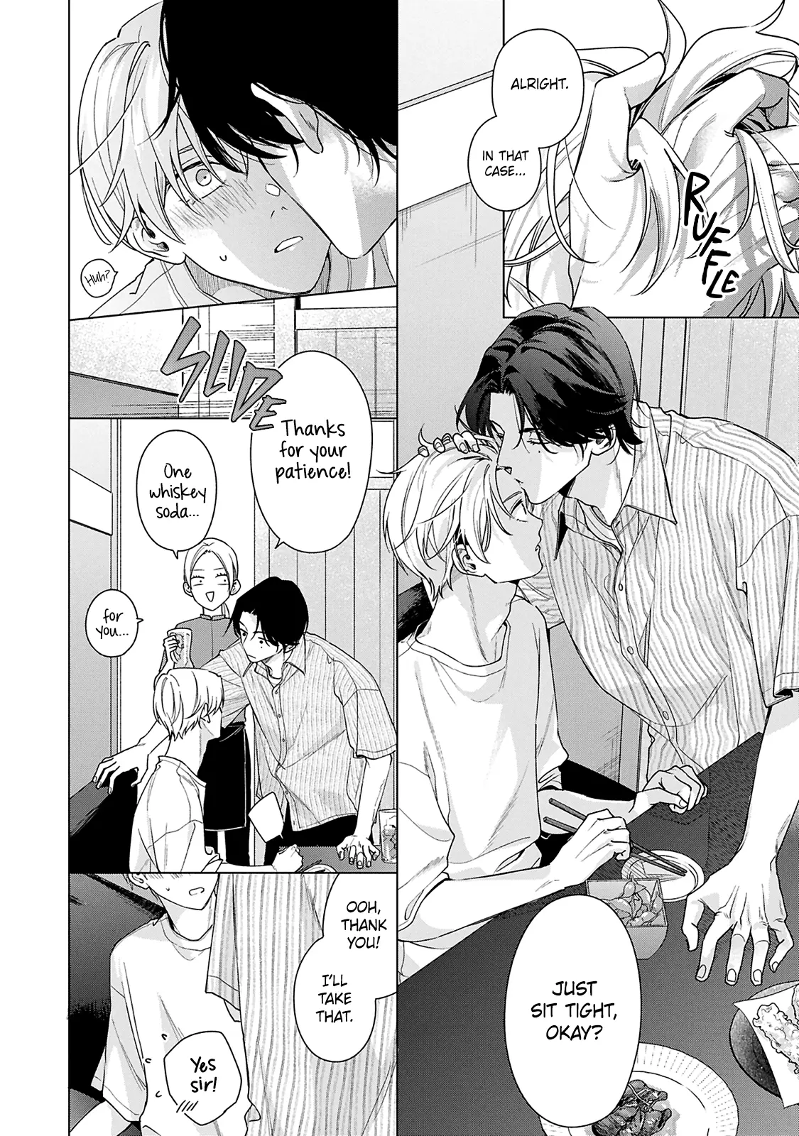 Door No Mukou Ni Wa Romance - Vol.1 Chapter 2