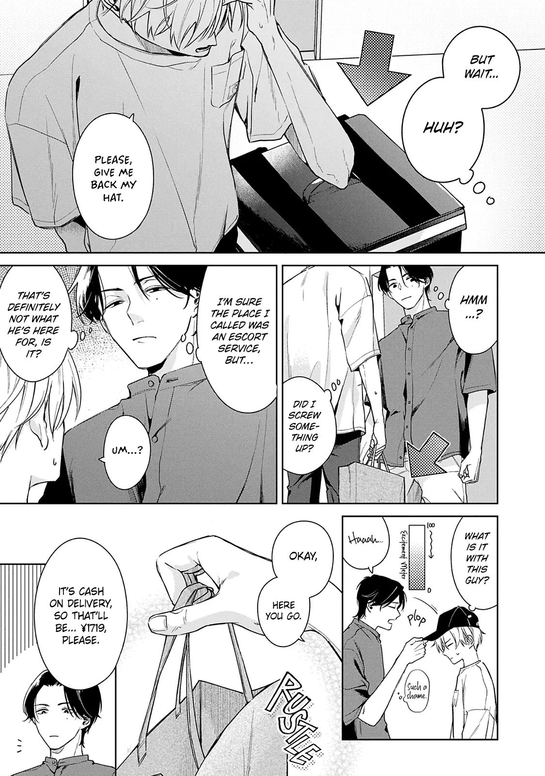 Door No Mukou Ni Wa Romance - Vol.1 Chapter 1