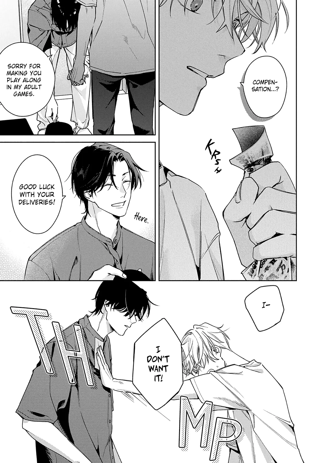 Door No Mukou Ni Wa Romance - Vol.1 Chapter 1