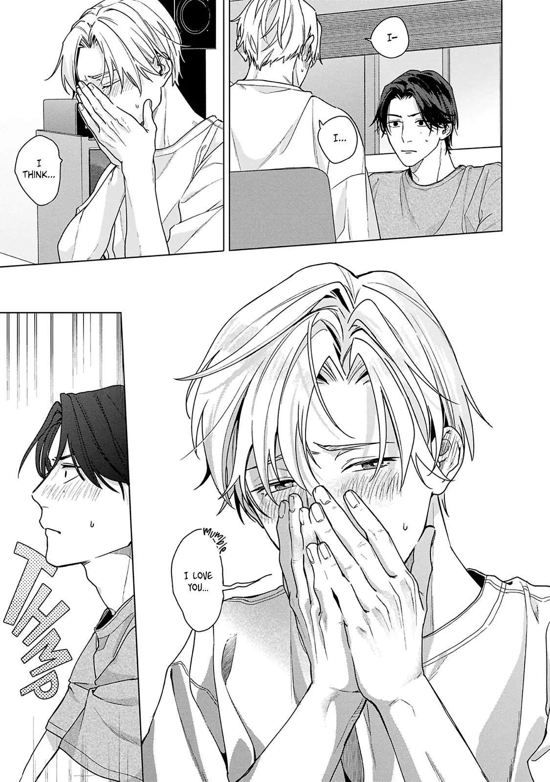 Door No Mukou Ni Wa Romance - Vol.1 Chapter 3