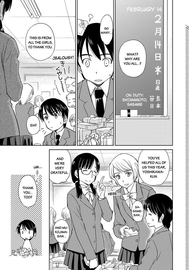 Kono Oneesan Wa Fiction Desu!? - Vol.7 Chapter 38