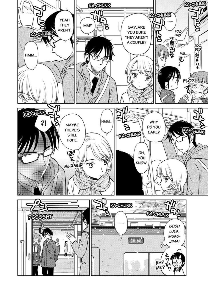 Kono Oneesan Wa Fiction Desu!? - Vol.7 Chapter 38