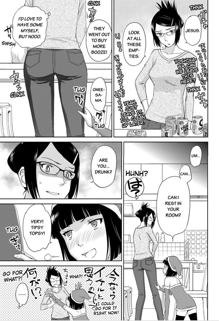 Kono Oneesan Wa Fiction Desu!? - Vol.6 Chapter 34