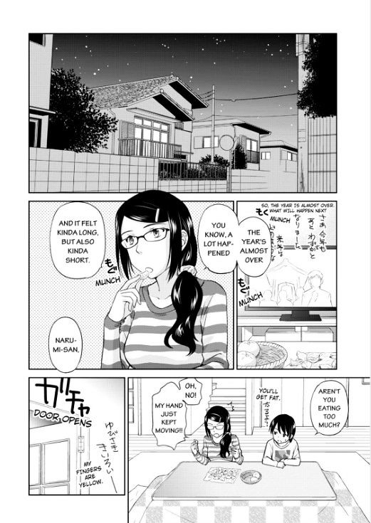 Kono Oneesan Wa Fiction Desu!? - Vol.6 Chapter 35 : 35