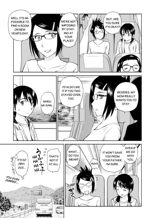 Kono Oneesan Wa Fiction Desu!? - Vol.6 Chapter 35 : 35