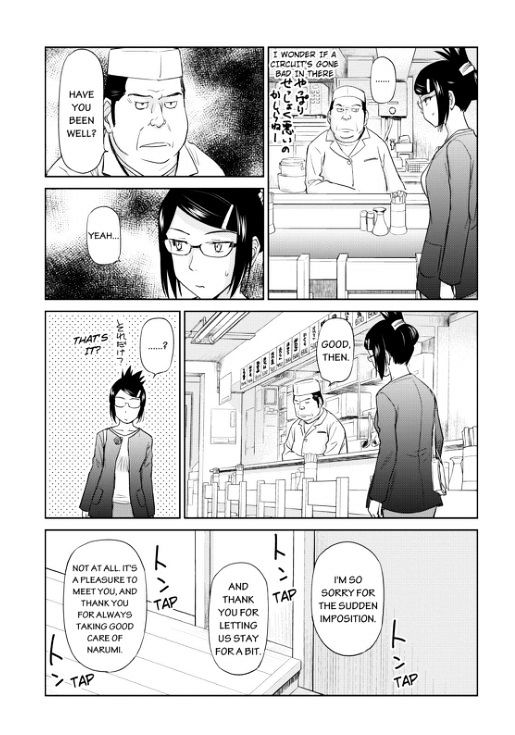 Kono Oneesan Wa Fiction Desu!? - Vol.6 Chapter 35 : 35