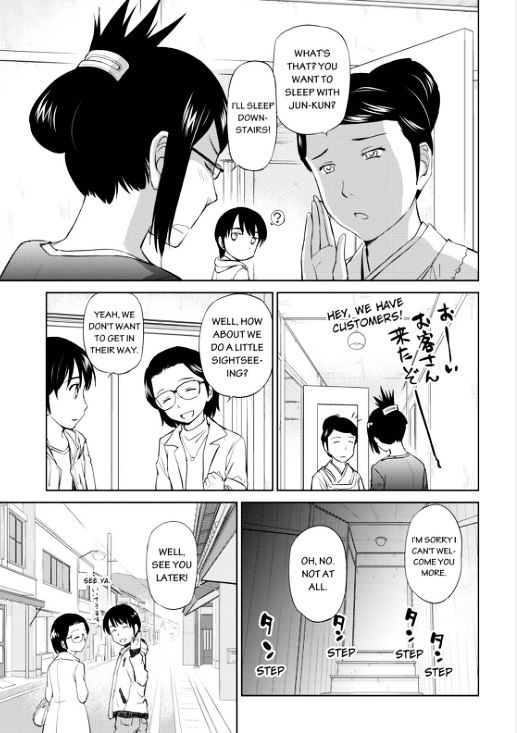 Kono Oneesan Wa Fiction Desu!? - Vol.6 Chapter 35 : 35