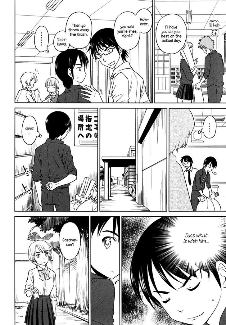 Kono Oneesan Wa Fiction Desu!? - Vol.5 Chapter 29