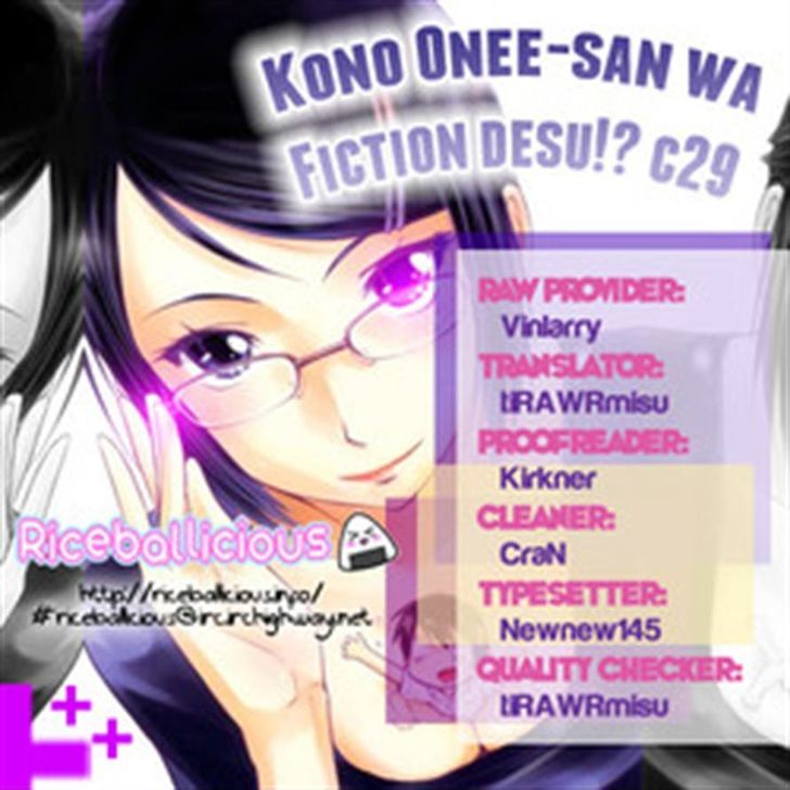 Kono Oneesan Wa Fiction Desu!? - Vol.5 Chapter 29