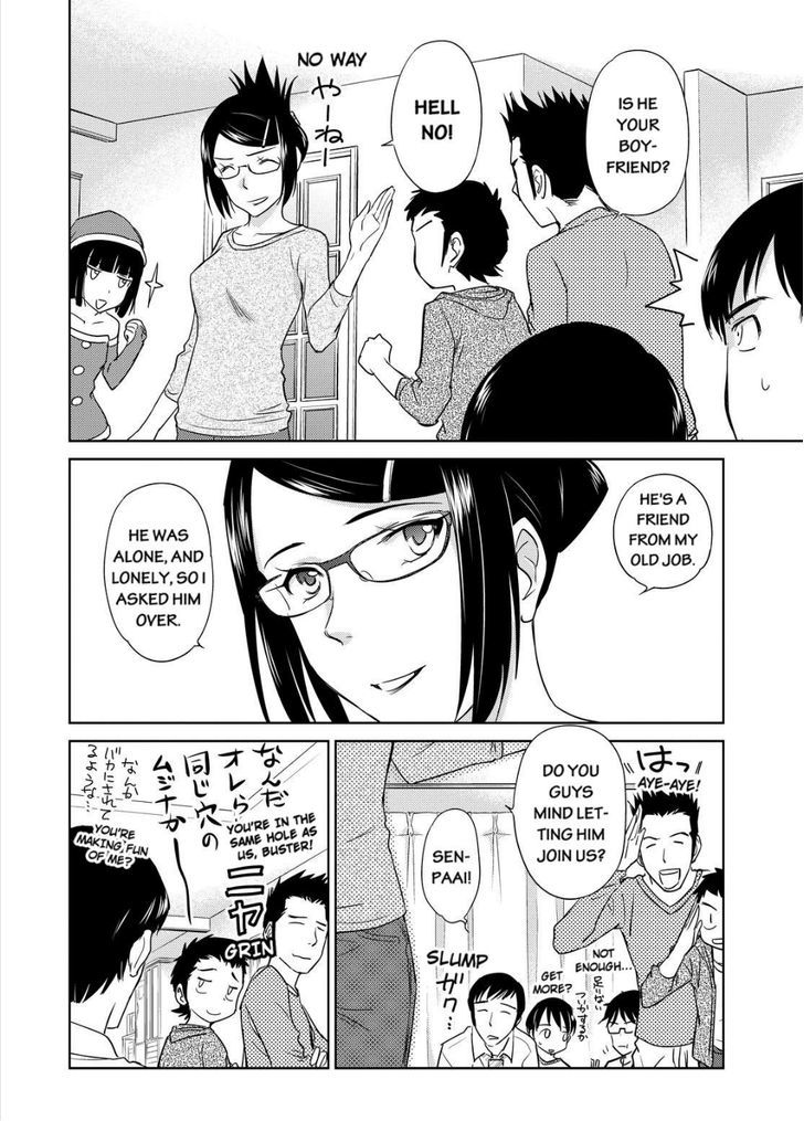 Kono Oneesan Wa Fiction Desu!? - Vol.6 Chapter 33